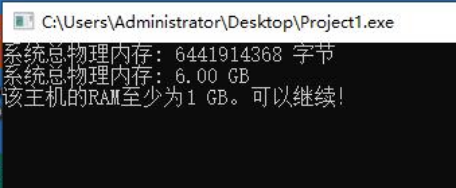 image-20240728150401223
