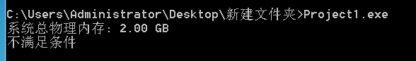 image-20240728161109063