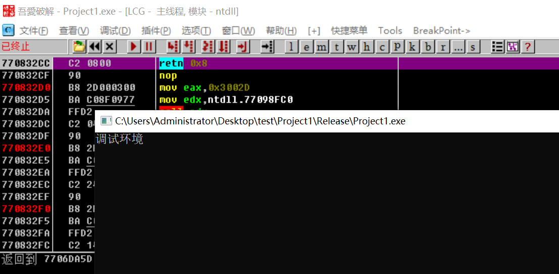 image-20240728163558342
