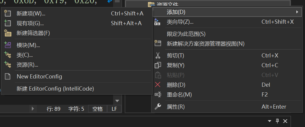 image-20240728173431711