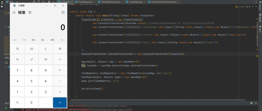 image-1708444730786