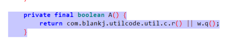 image-1720445586922