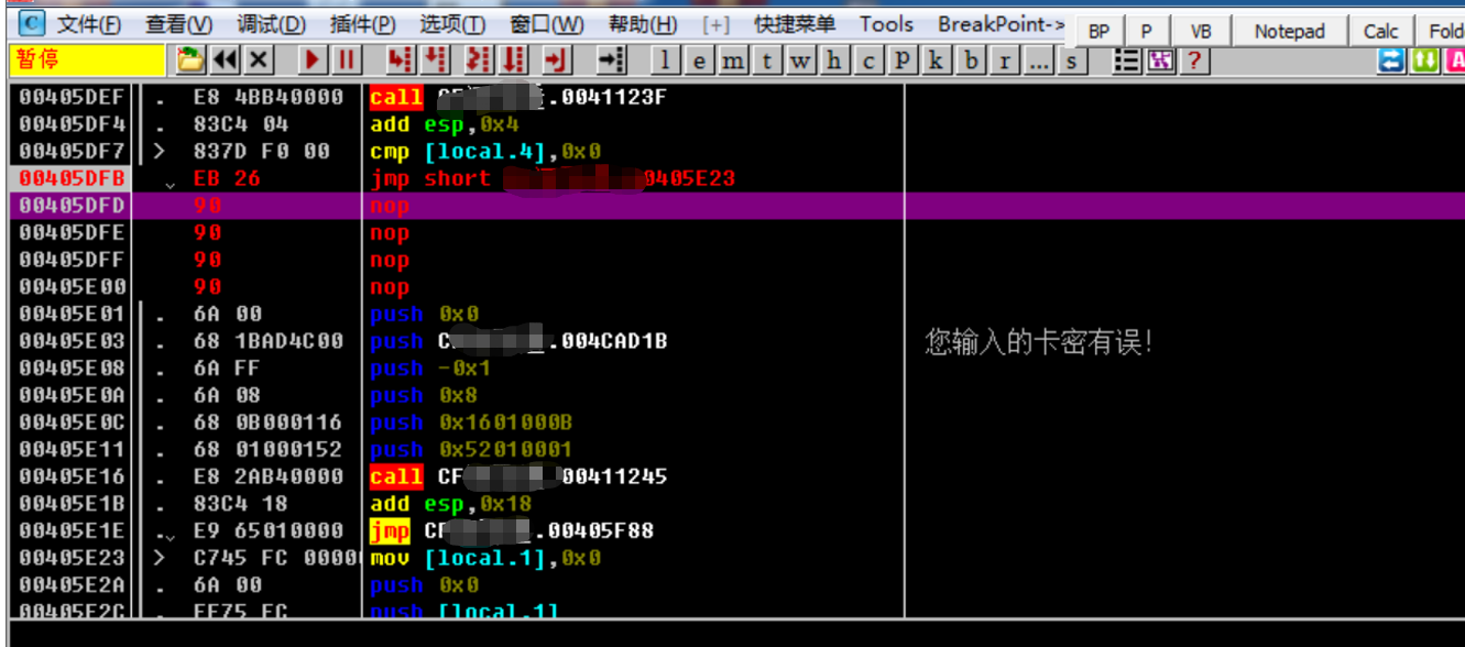image-1701597284474