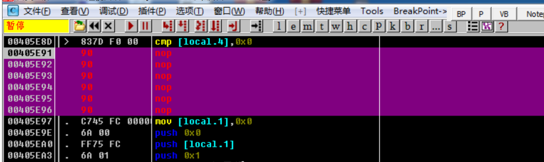 image-1701597368229