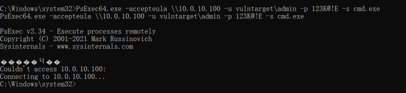 image-1720439771795